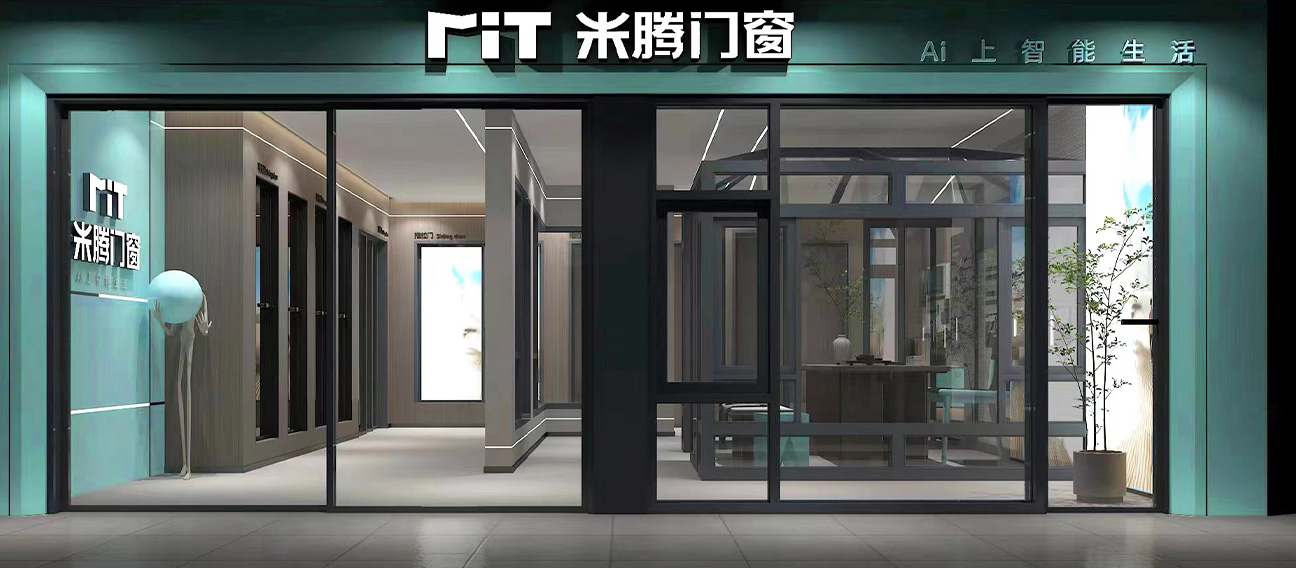 廣告優勢